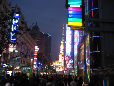 上海　南京路歩行街